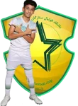 نماد نونهالان